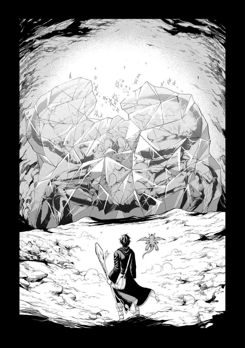 Sozai Saishuka No Isekai Ryokouki 26 27