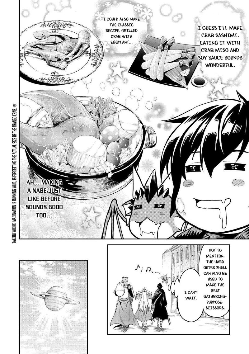 Sozai Saishuka No Isekai Ryokouki 27 10