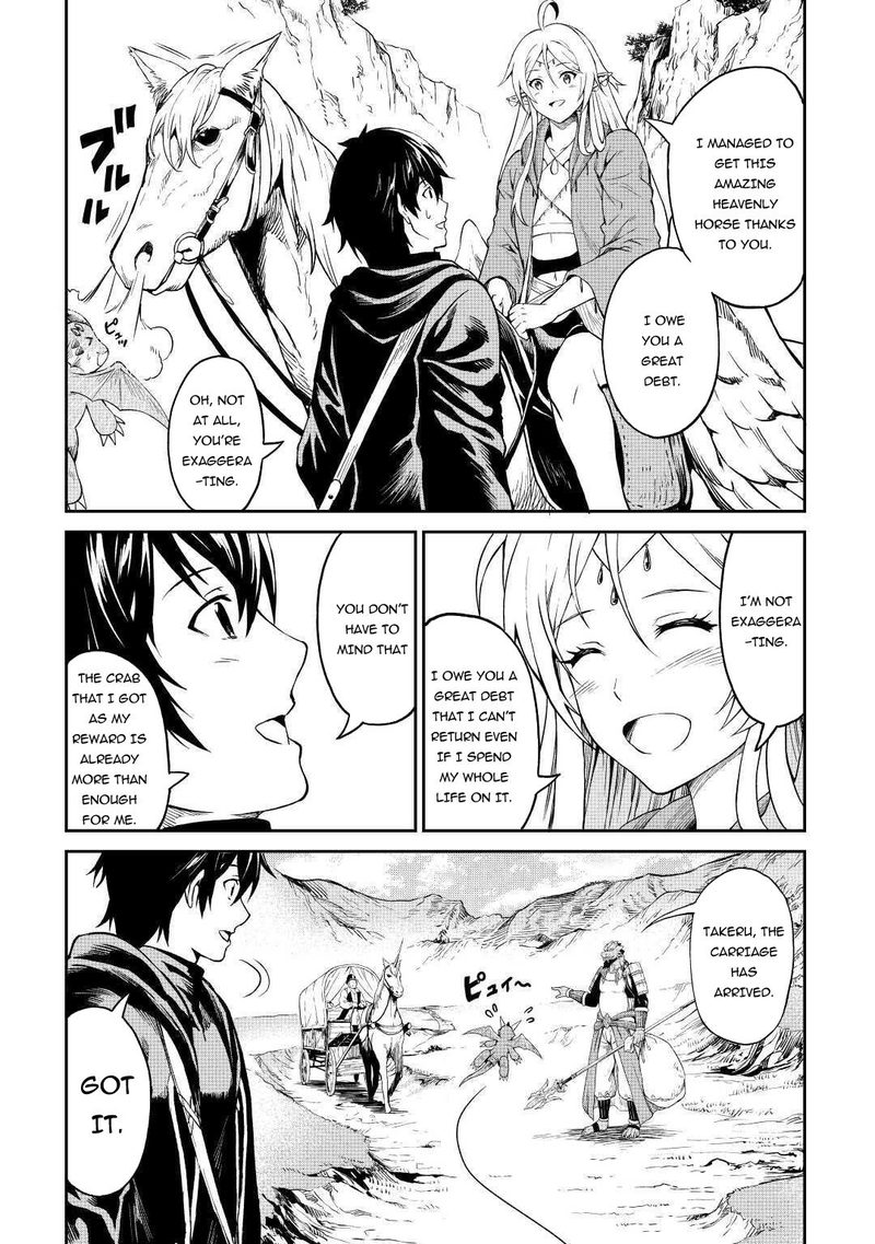 Sozai Saishuka No Isekai Ryokouki 27 13