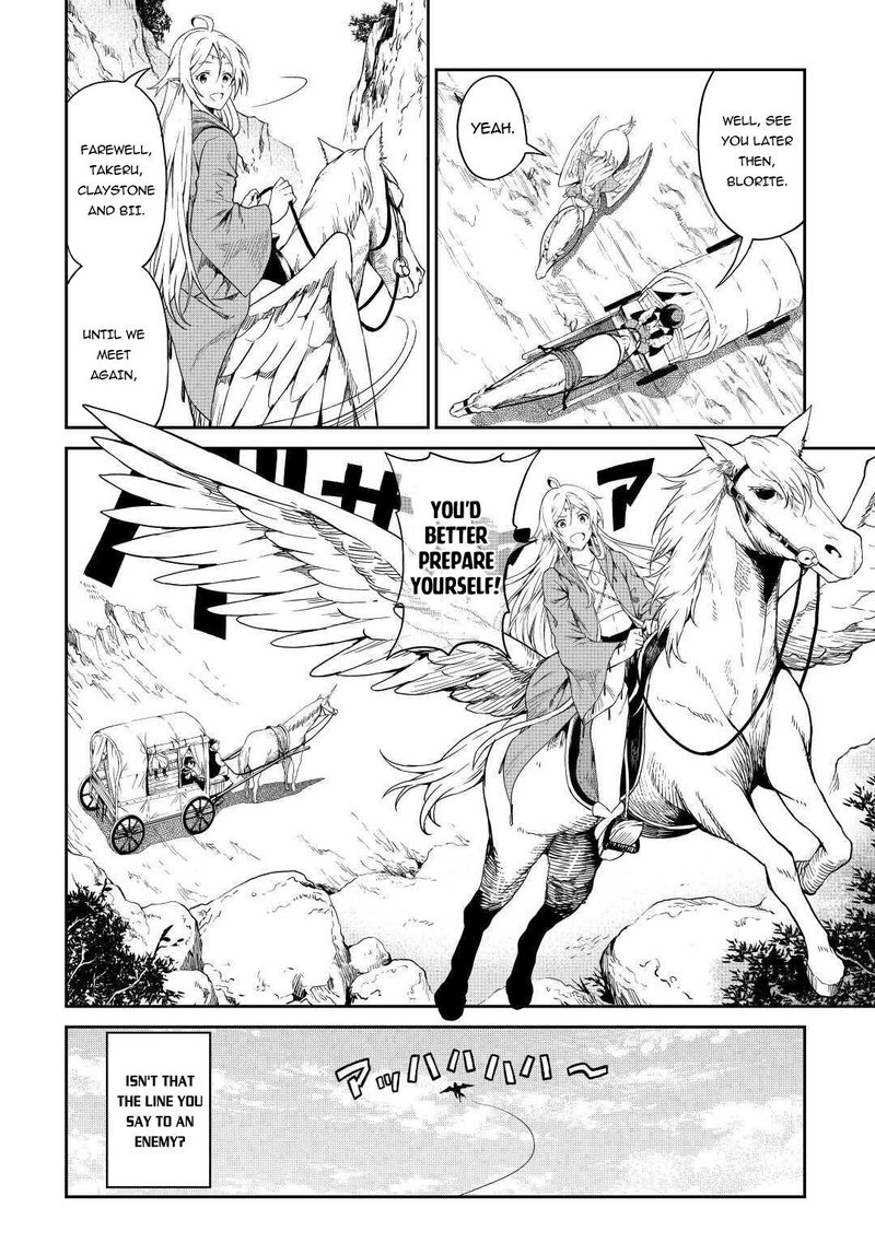 Sozai Saishuka No Isekai Ryokouki 27 14