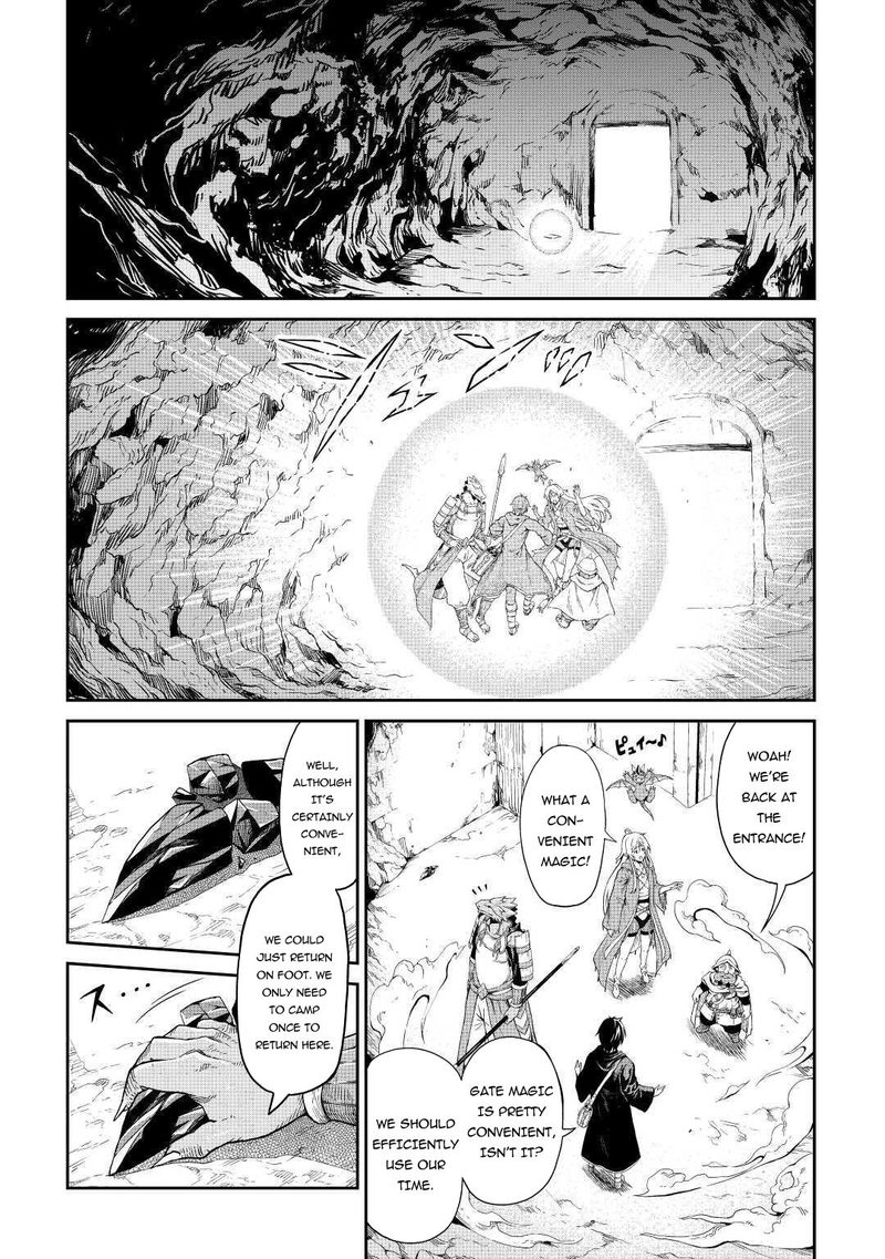 Sozai Saishuka No Isekai Ryokouki 27 2