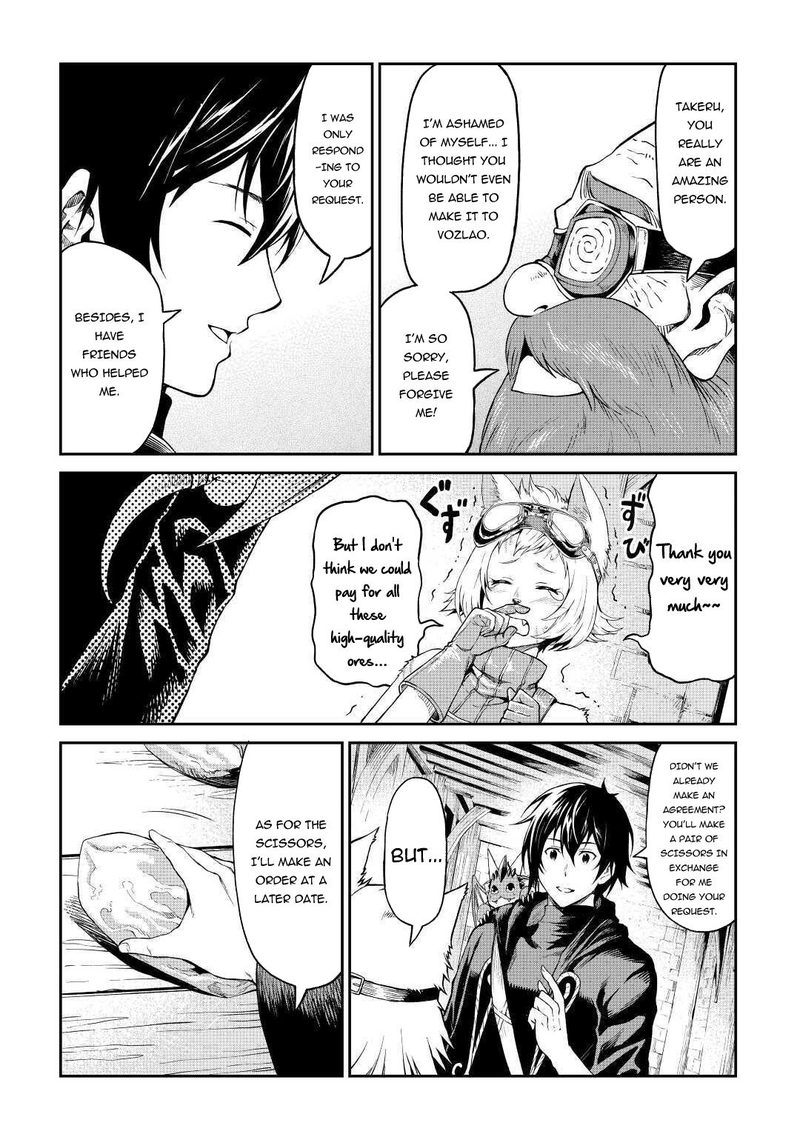 Sozai Saishuka No Isekai Ryokouki 27 24
