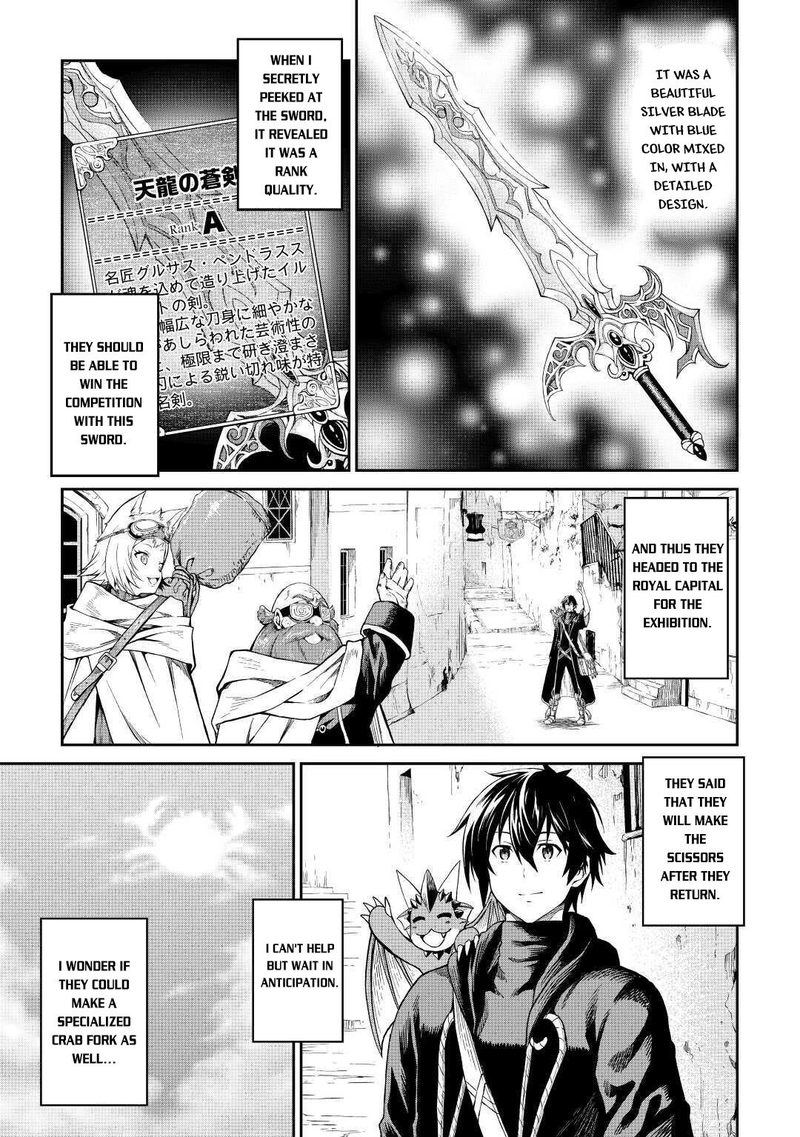 Sozai Saishuka No Isekai Ryokouki 27 27