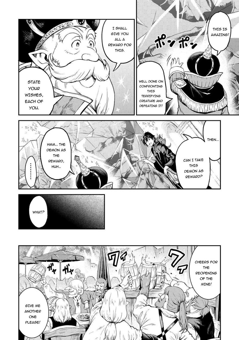 Sozai Saishuka No Isekai Ryokouki 27 8