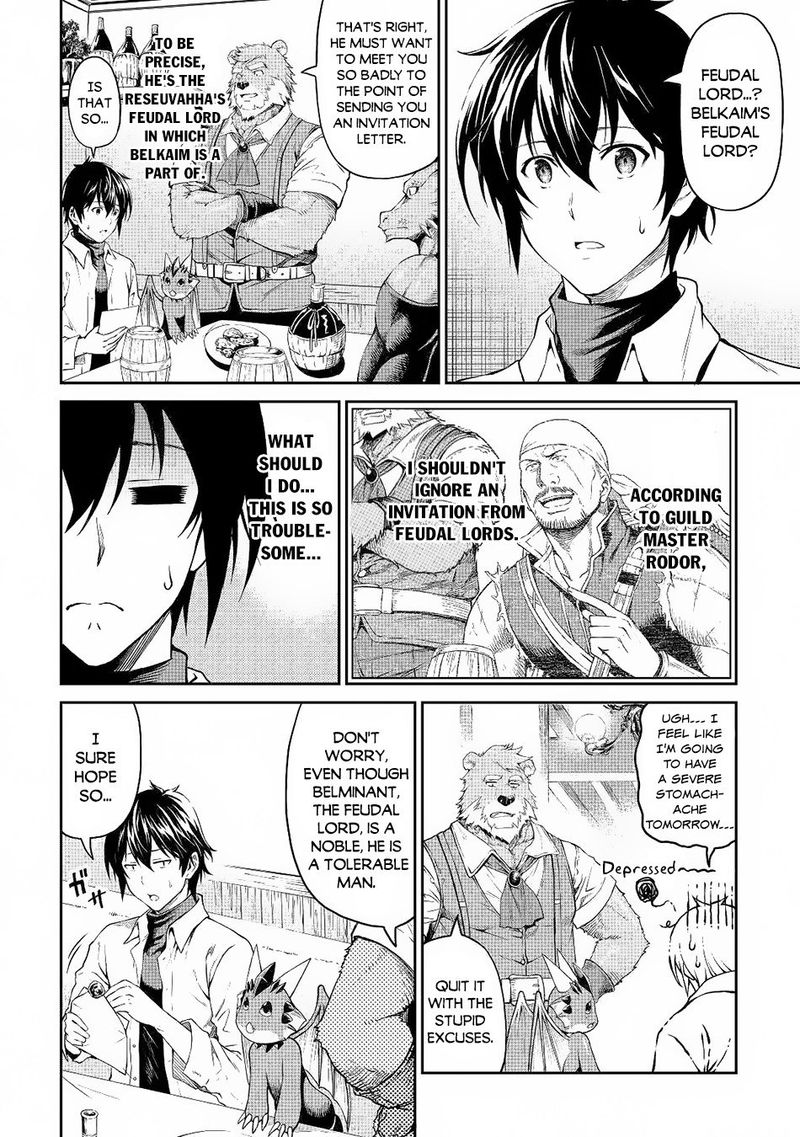 Sozai Saishuka No Isekai Ryokouki 28 2