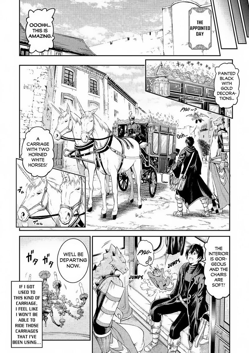 Sozai Saishuka No Isekai Ryokouki 28 8