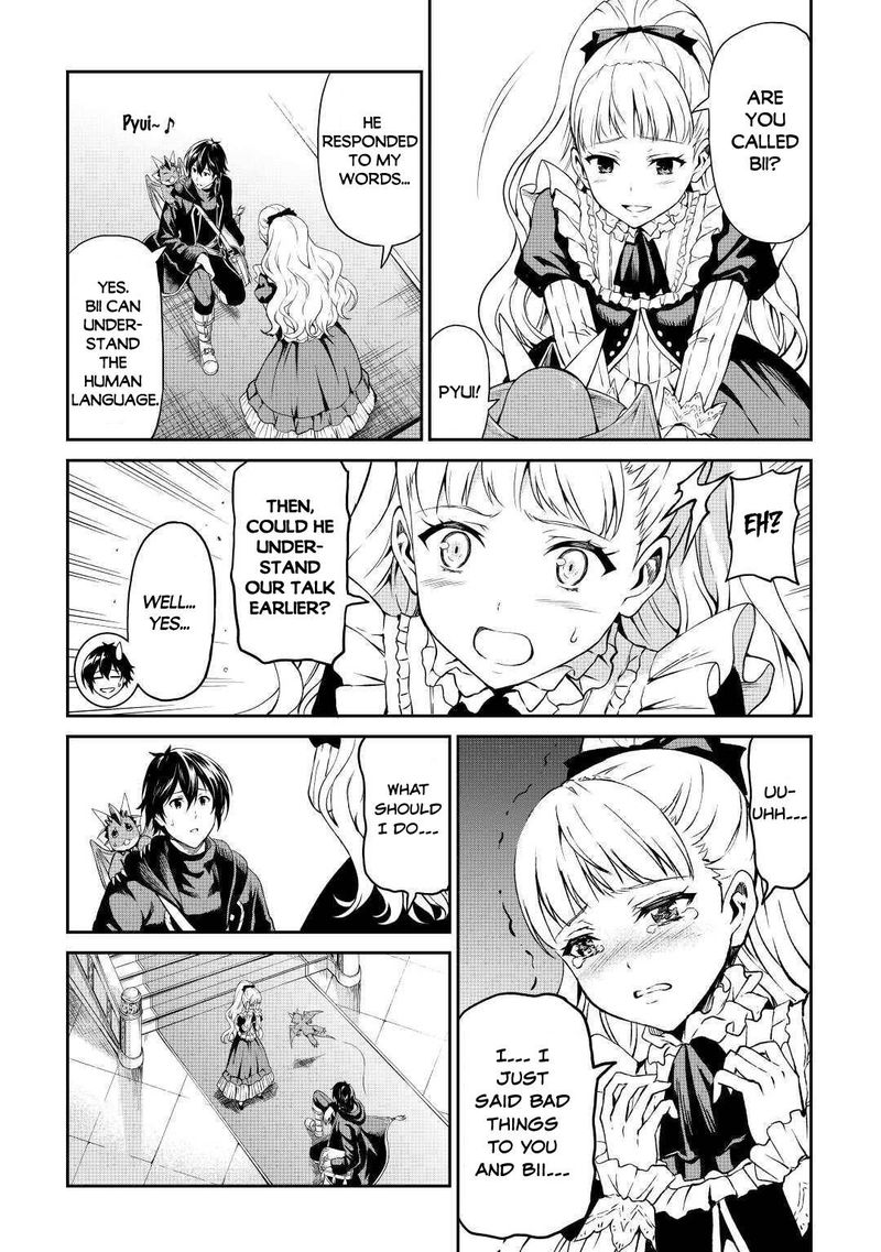 Sozai Saishuka No Isekai Ryokouki 29 12