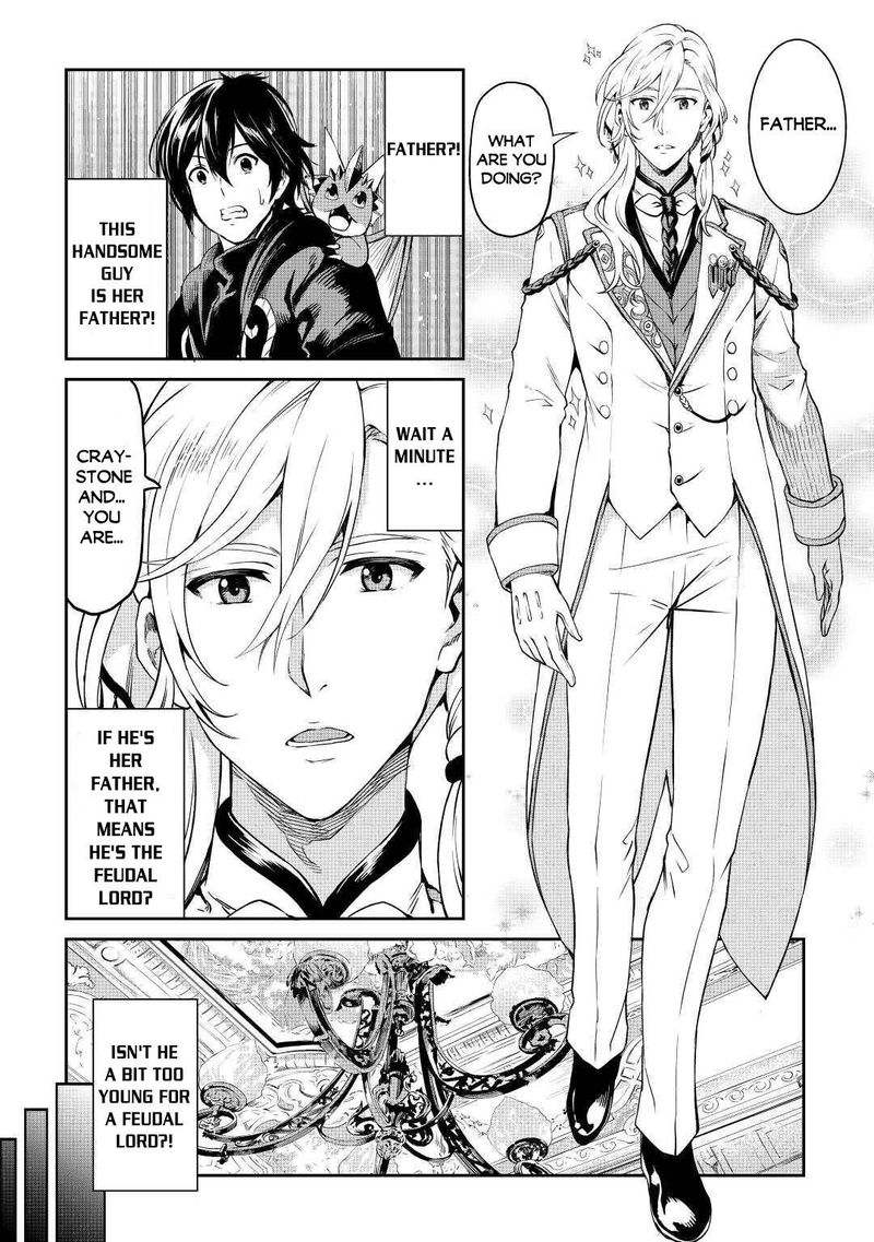 Sozai Saishuka No Isekai Ryokouki 29 16