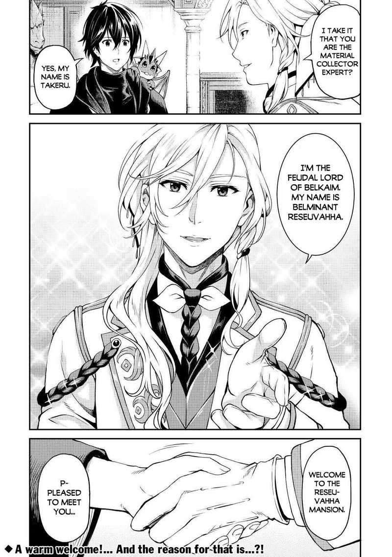 Sozai Saishuka No Isekai Ryokouki 29 18