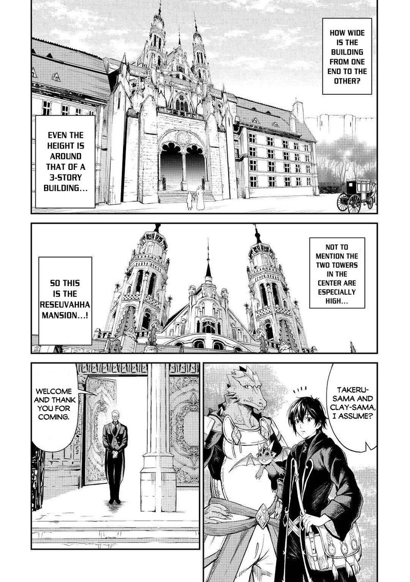 Sozai Saishuka No Isekai Ryokouki 29 2