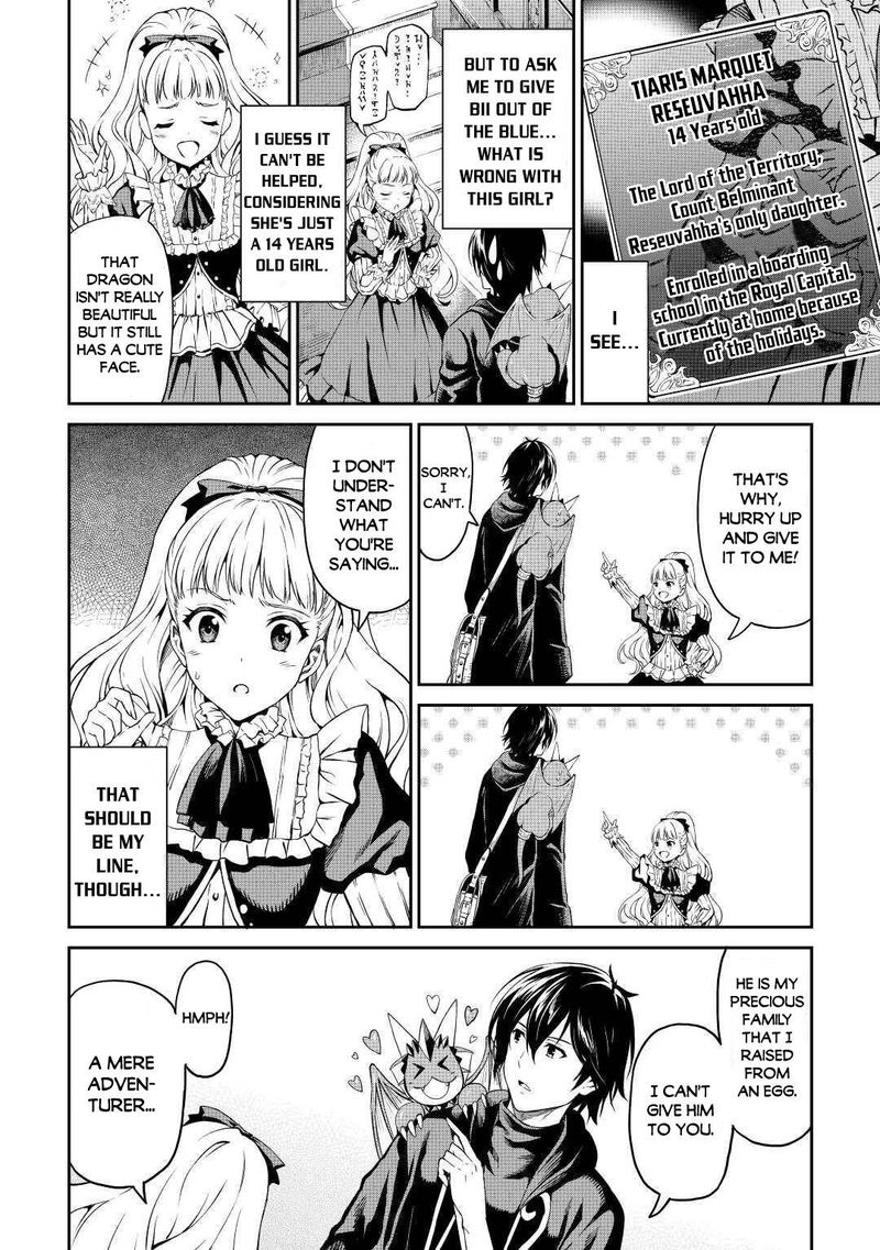 Sozai Saishuka No Isekai Ryokouki 29 8