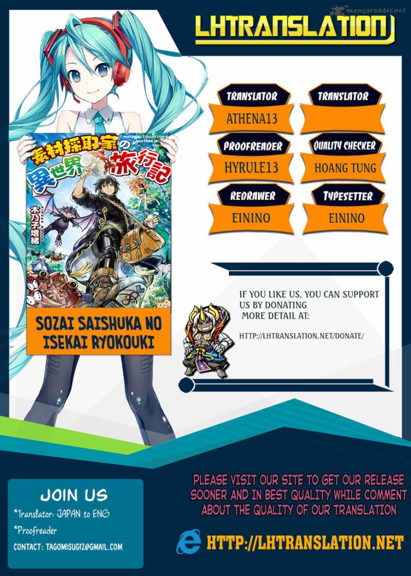 Sozai Saishuka No Isekai Ryokouki 3 1