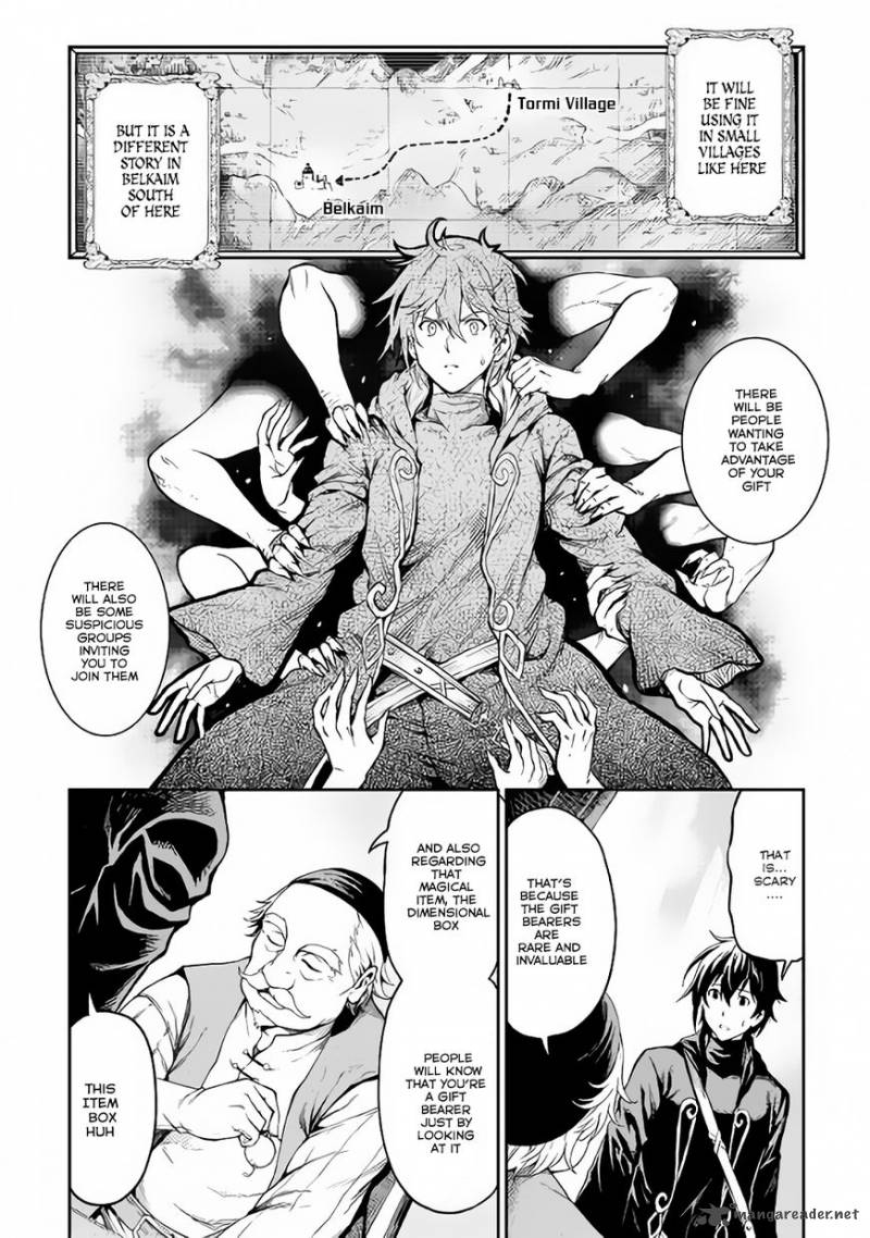 Sozai Saishuka No Isekai Ryokouki 3 17