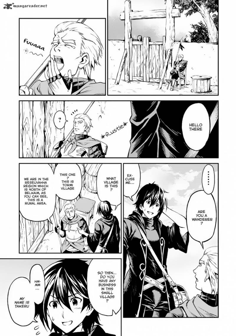 Sozai Saishuka No Isekai Ryokouki 3 2