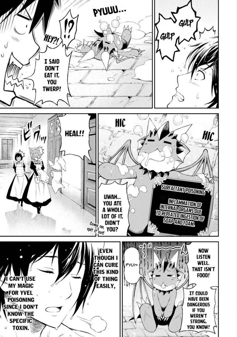 Sozai Saishuka No Isekai Ryokouki 31 14