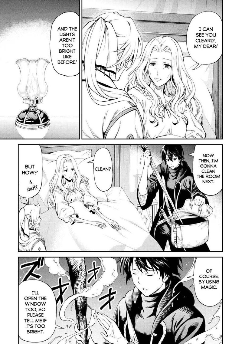 Sozai Saishuka No Isekai Ryokouki 31 7