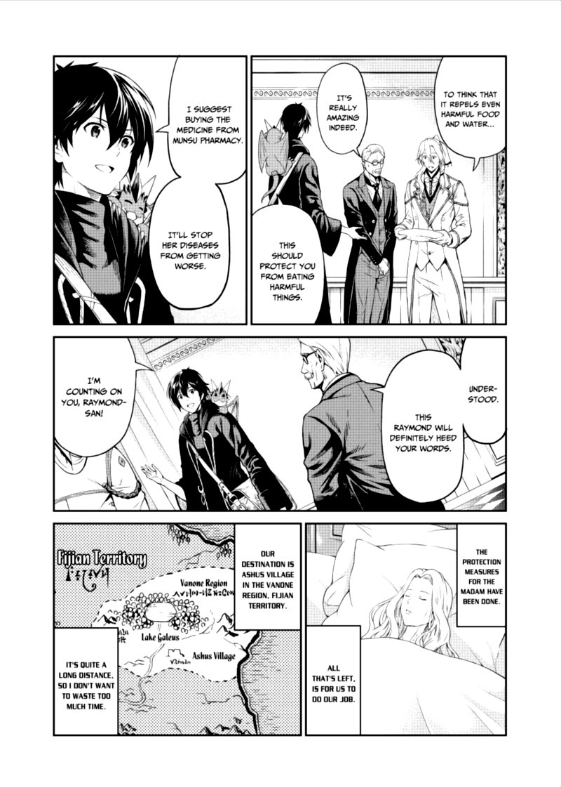 Sozai Saishuka No Isekai Ryokouki 32 12