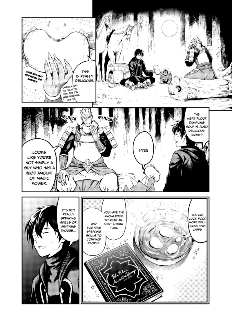Sozai Saishuka No Isekai Ryokouki 32 24