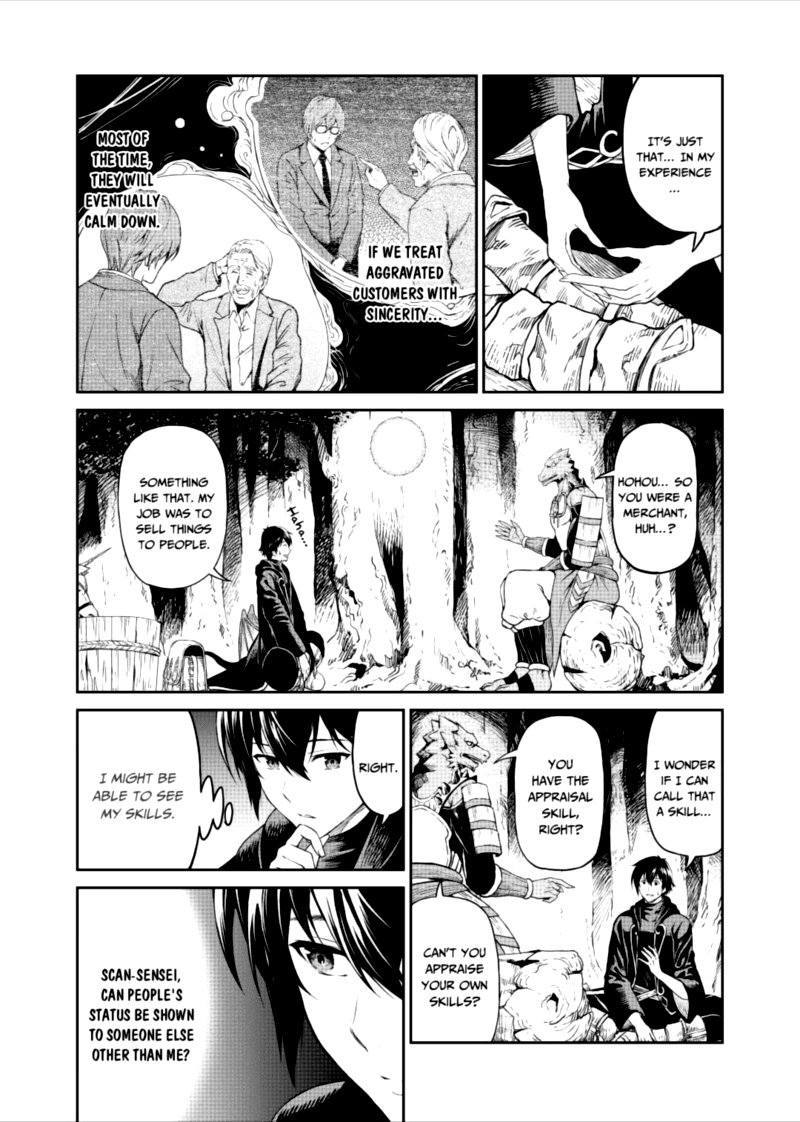 Sozai Saishuka No Isekai Ryokouki 32 25