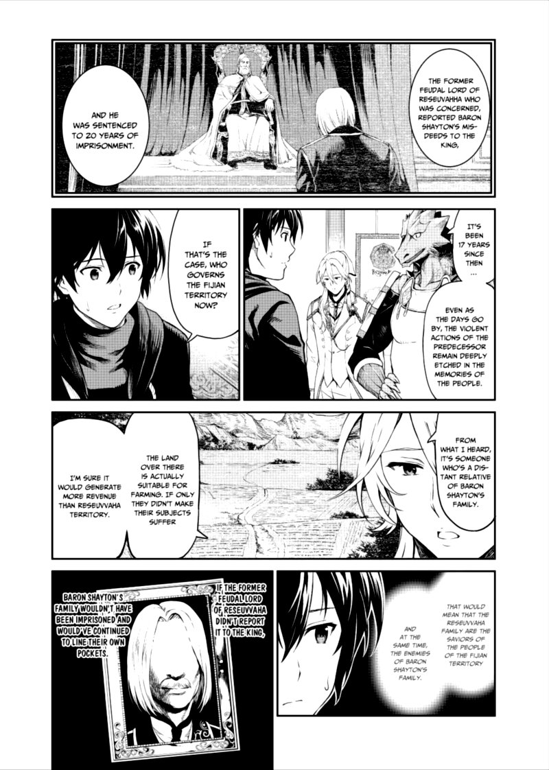 Sozai Saishuka No Isekai Ryokouki 32 4