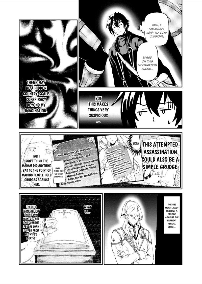 Sozai Saishuka No Isekai Ryokouki 32 5
