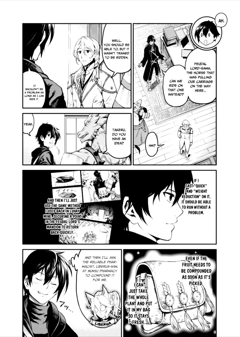 Sozai Saishuka No Isekai Ryokouki 32 7