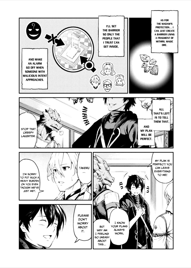 Sozai Saishuka No Isekai Ryokouki 32 8