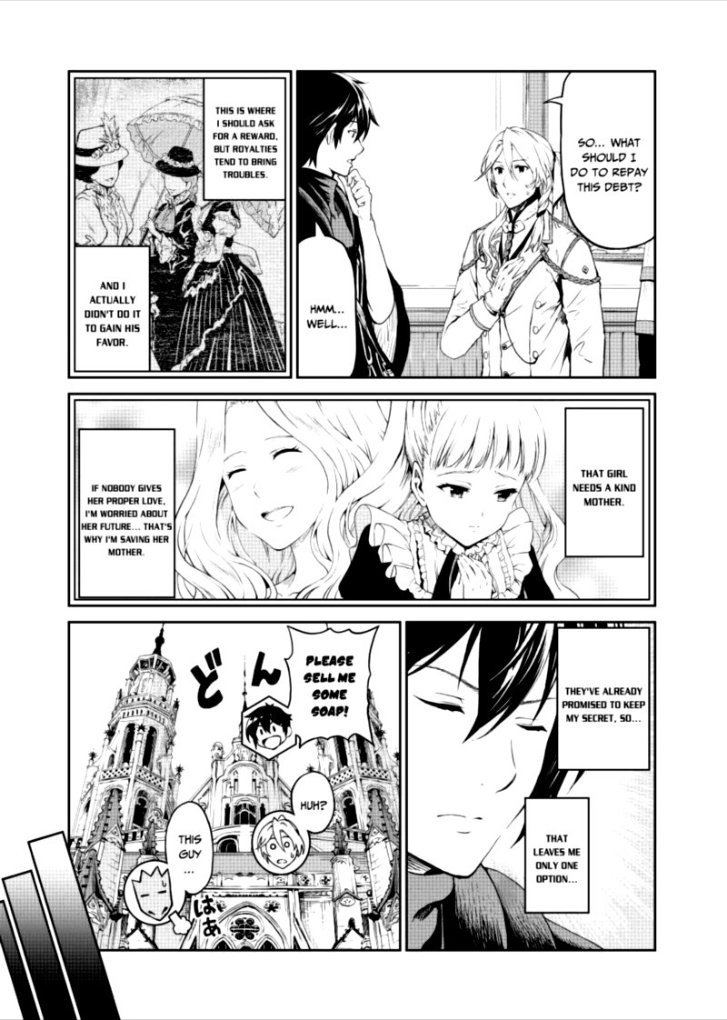 Sozai Saishuka No Isekai Ryokouki 32 9