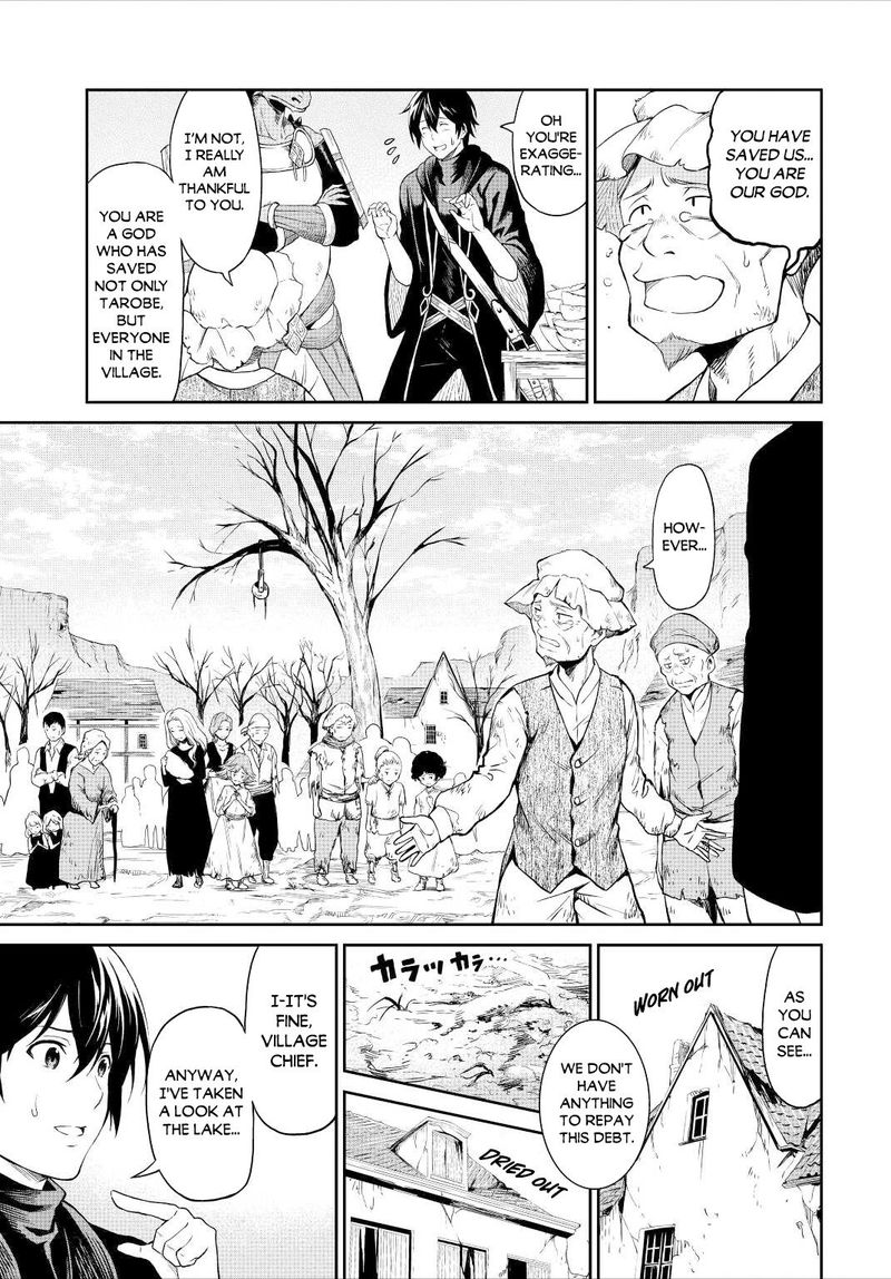Sozai Saishuka No Isekai Ryokouki 33 12