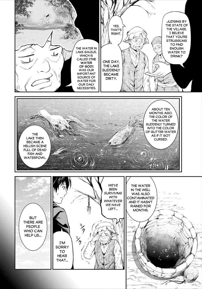 Sozai Saishuka No Isekai Ryokouki 33 13
