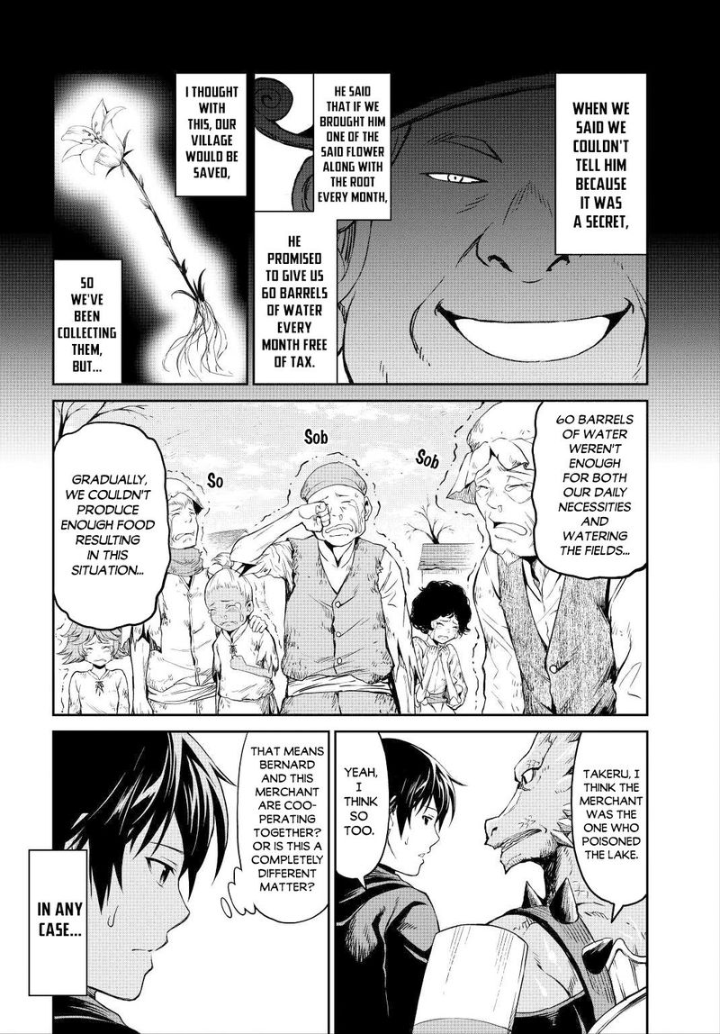 Sozai Saishuka No Isekai Ryokouki 33 15