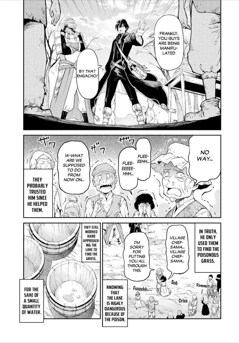 Sozai Saishuka No Isekai Ryokouki 33 18