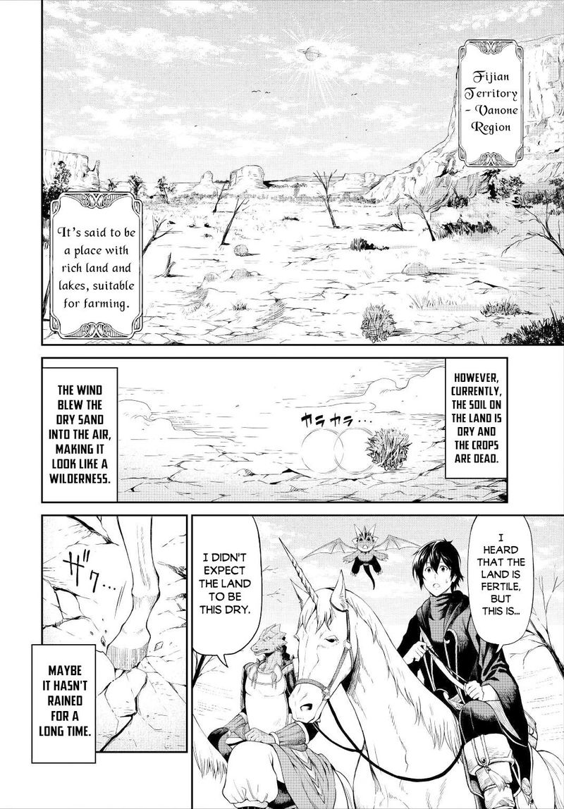 Sozai Saishuka No Isekai Ryokouki 33 2