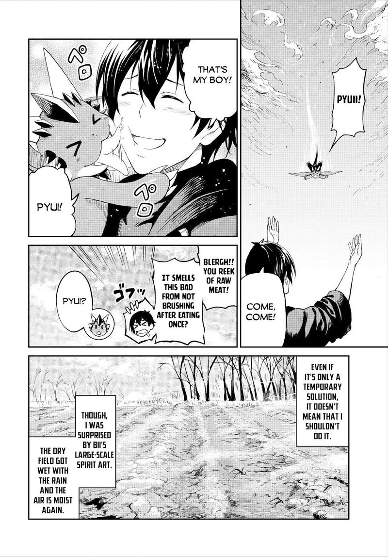 Sozai Saishuka No Isekai Ryokouki 33 21