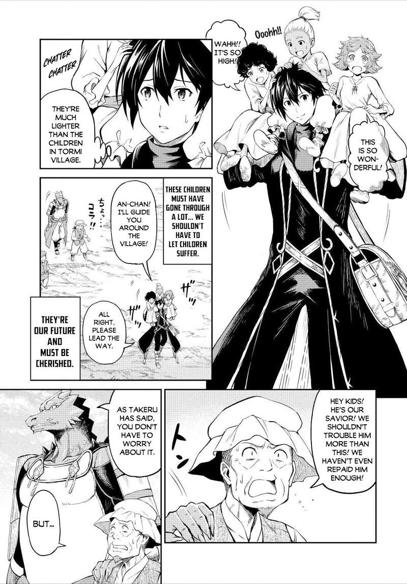 Sozai Saishuka No Isekai Ryokouki 33 24