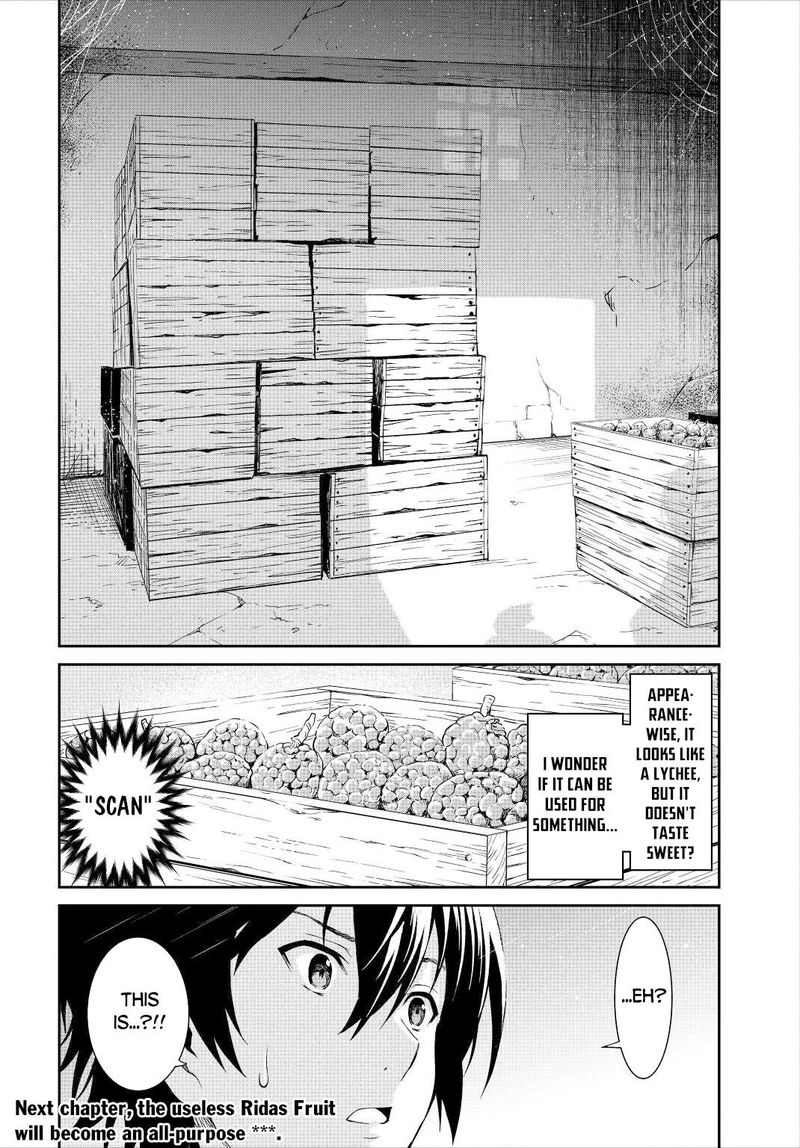 Sozai Saishuka No Isekai Ryokouki 33 27