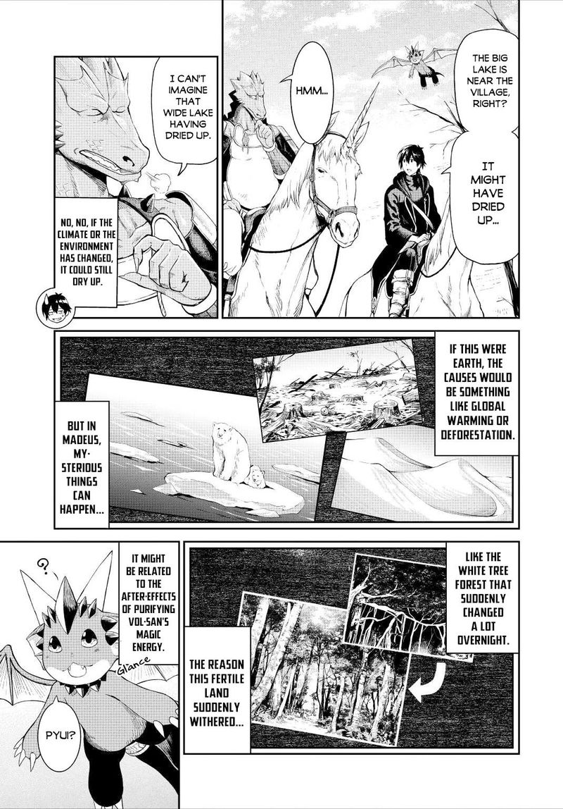 Sozai Saishuka No Isekai Ryokouki 33 3