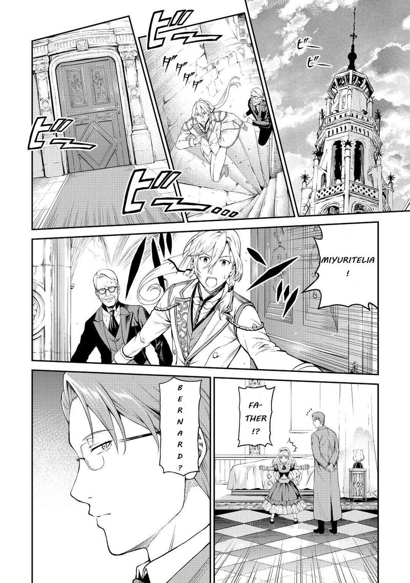 Sozai Saishuka No Isekai Ryokouki 34 10