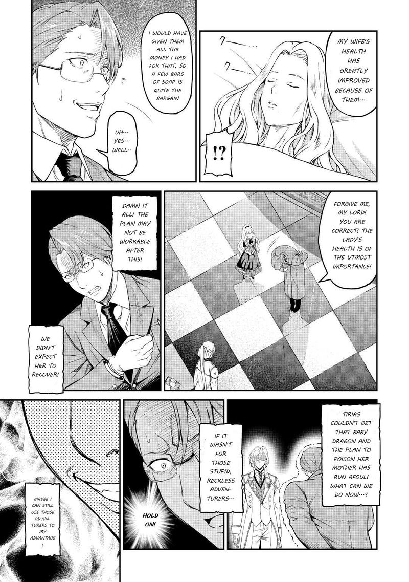 Sozai Saishuka No Isekai Ryokouki 34 15