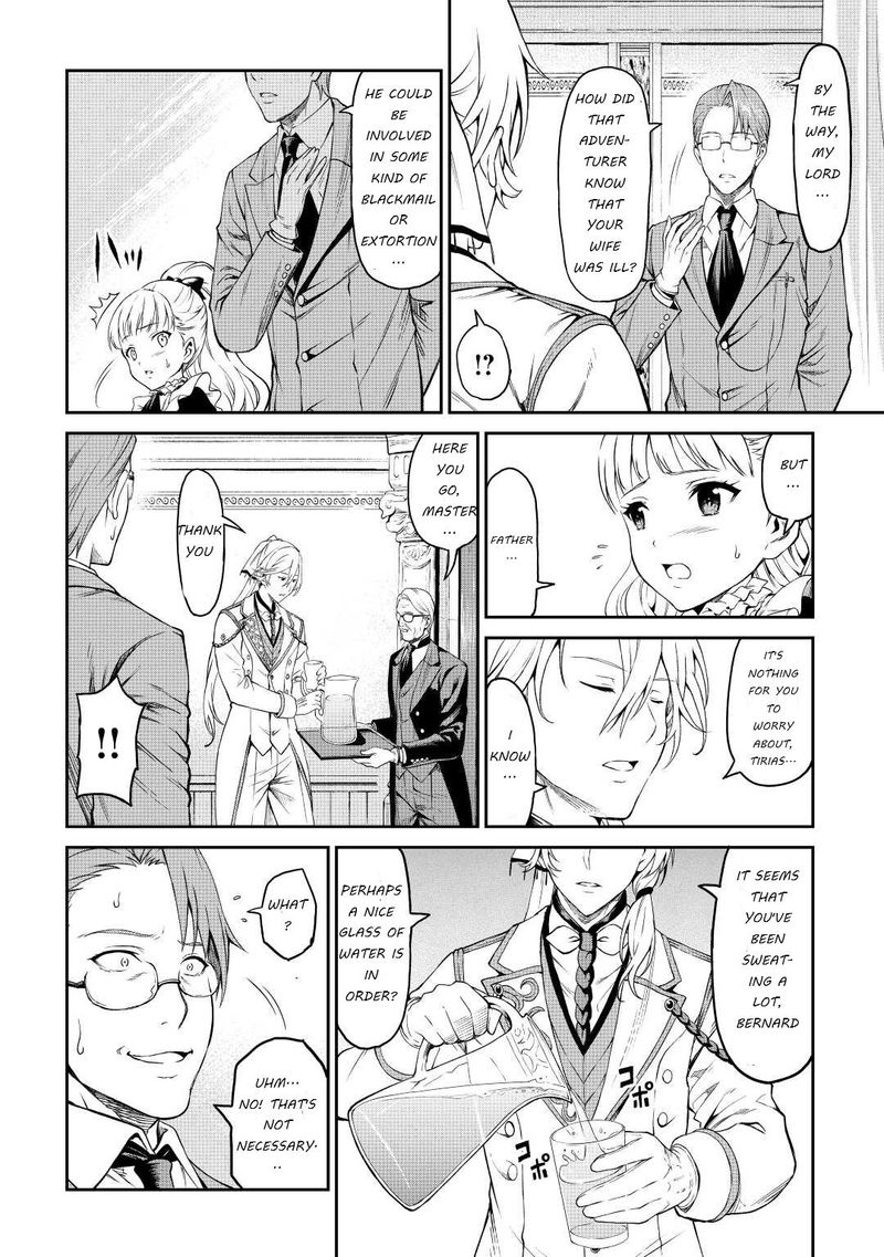 Sozai Saishuka No Isekai Ryokouki 34 16