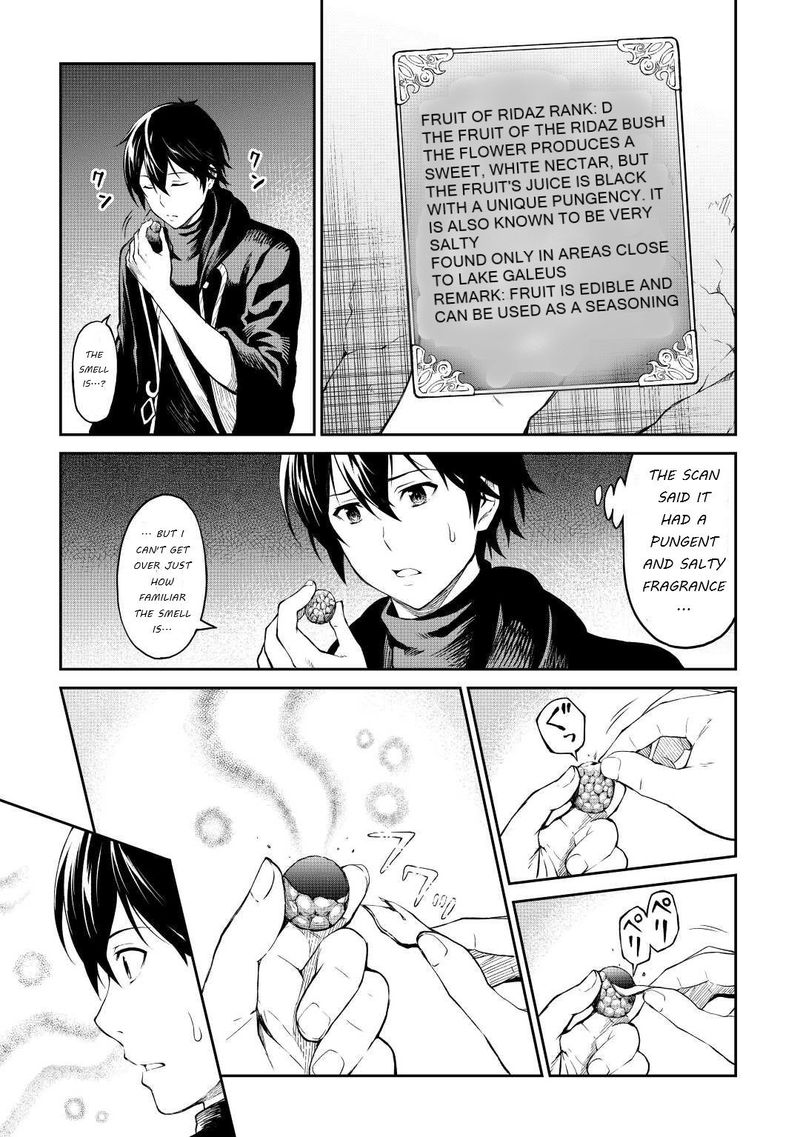 Sozai Saishuka No Isekai Ryokouki 34 3