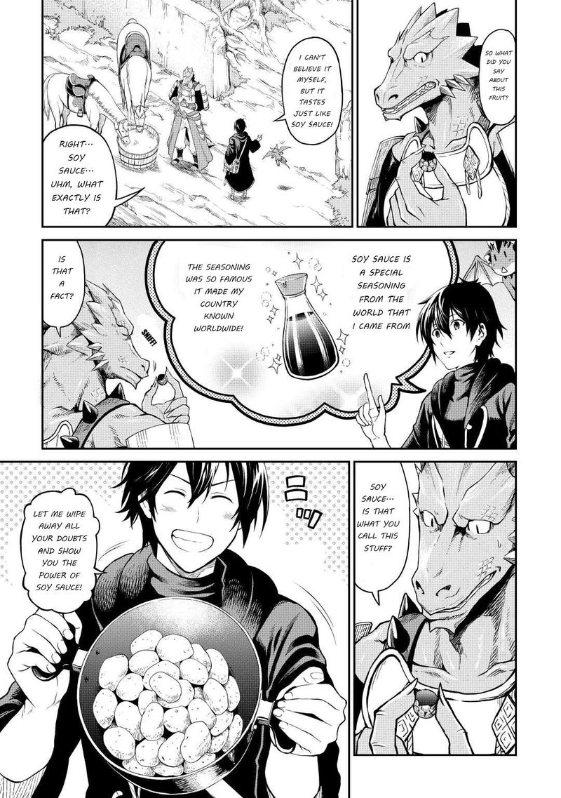 Sozai Saishuka No Isekai Ryokouki 34 5
