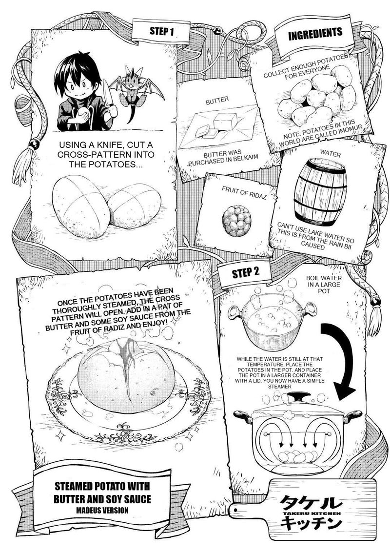 Sozai Saishuka No Isekai Ryokouki 34 6