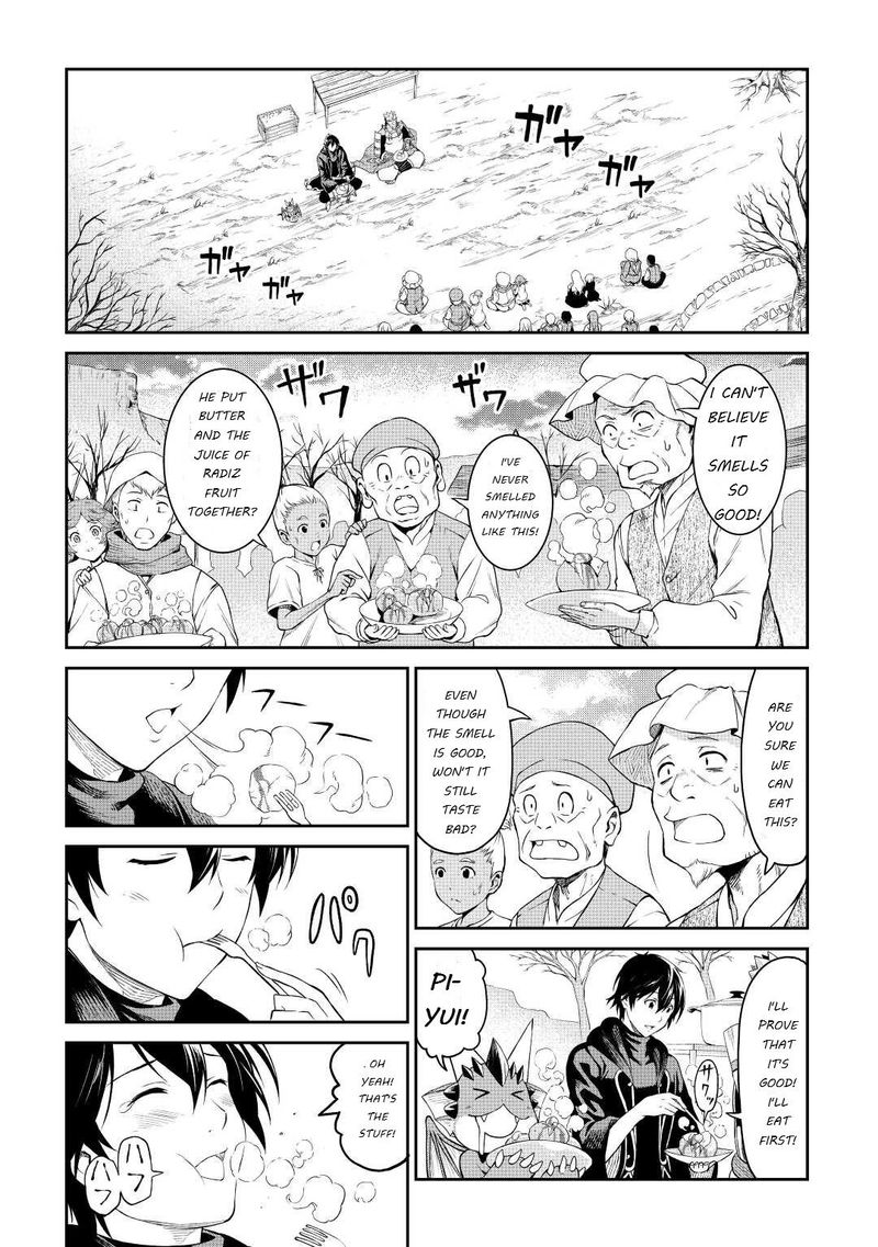 Sozai Saishuka No Isekai Ryokouki 34 7