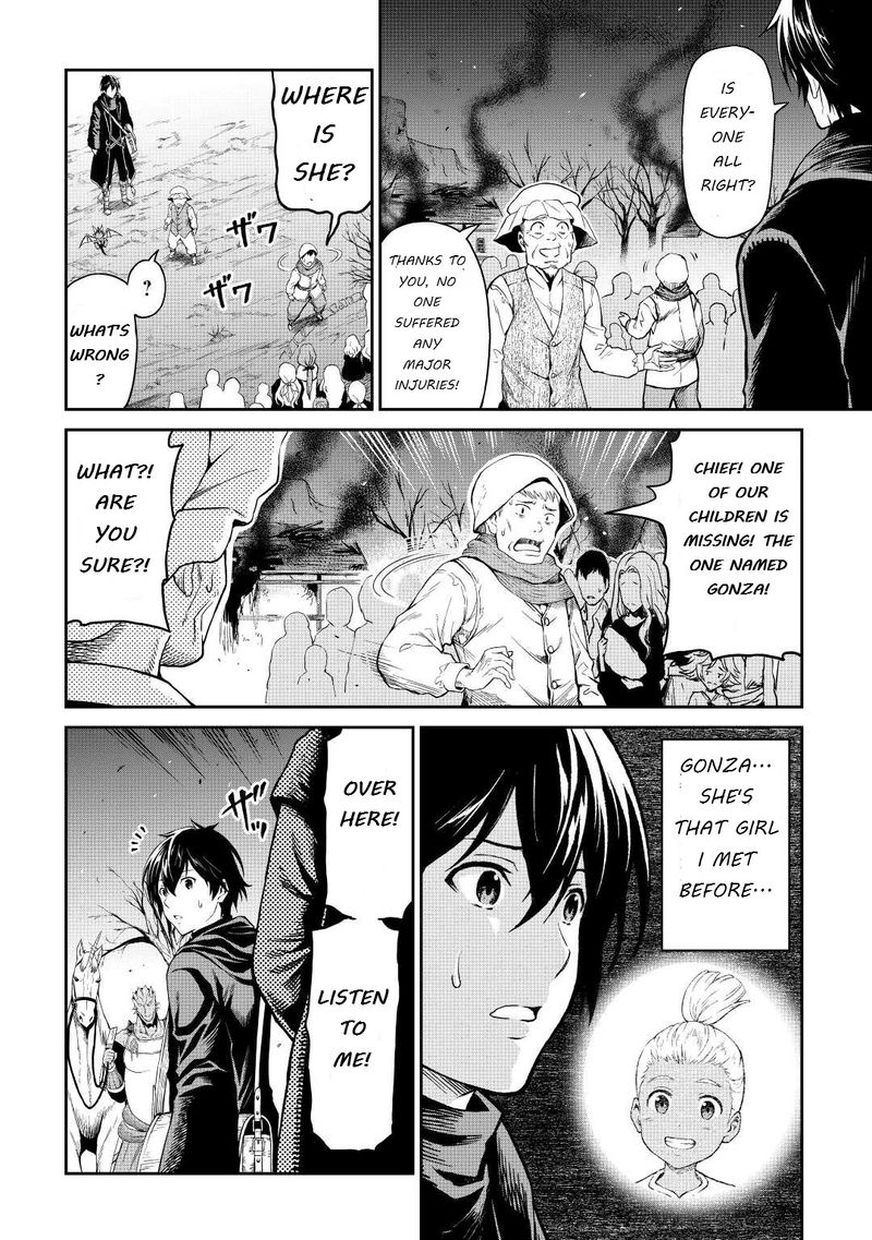 Sozai Saishuka No Isekai Ryokouki 35 14