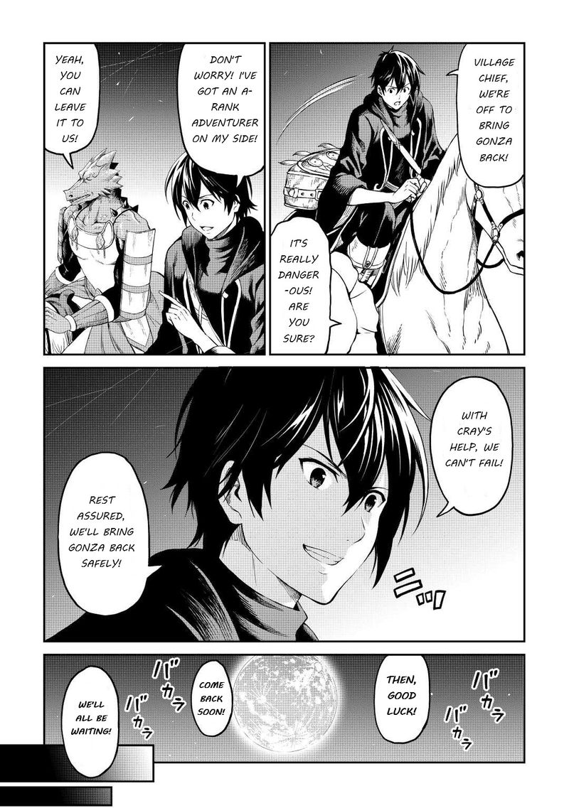 Sozai Saishuka No Isekai Ryokouki 35 19