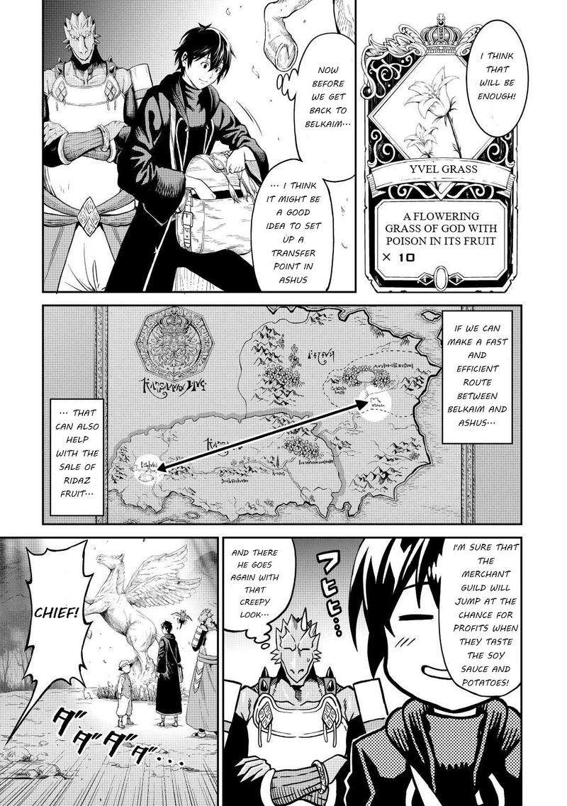 Sozai Saishuka No Isekai Ryokouki 35 7