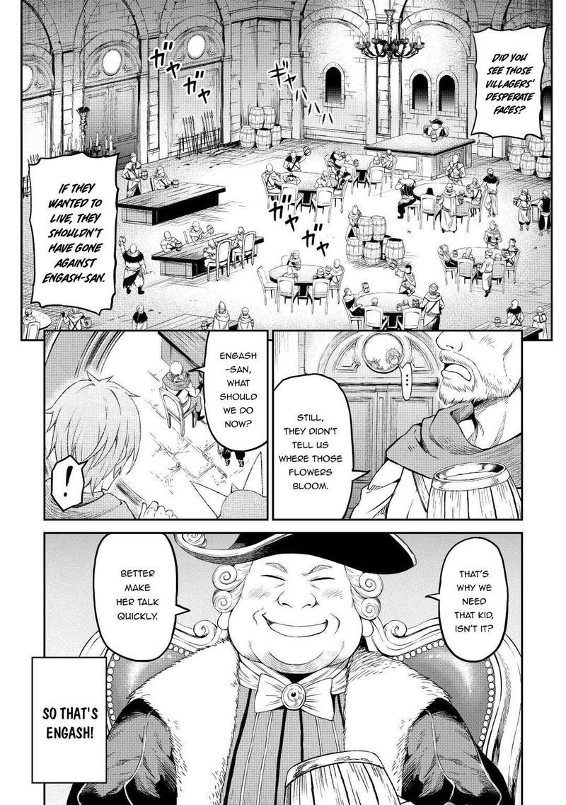 Sozai Saishuka No Isekai Ryokouki 36 10