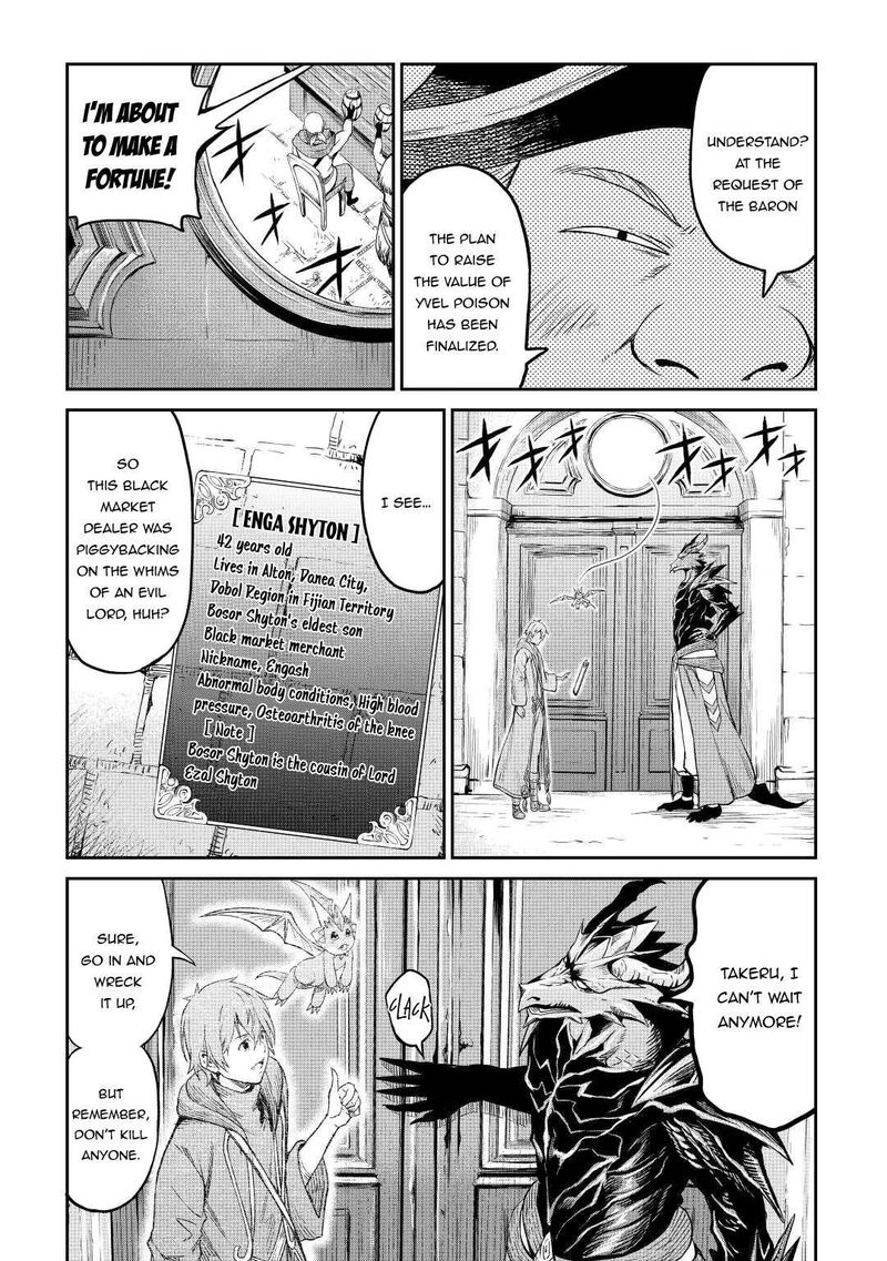 Sozai Saishuka No Isekai Ryokouki 36 11