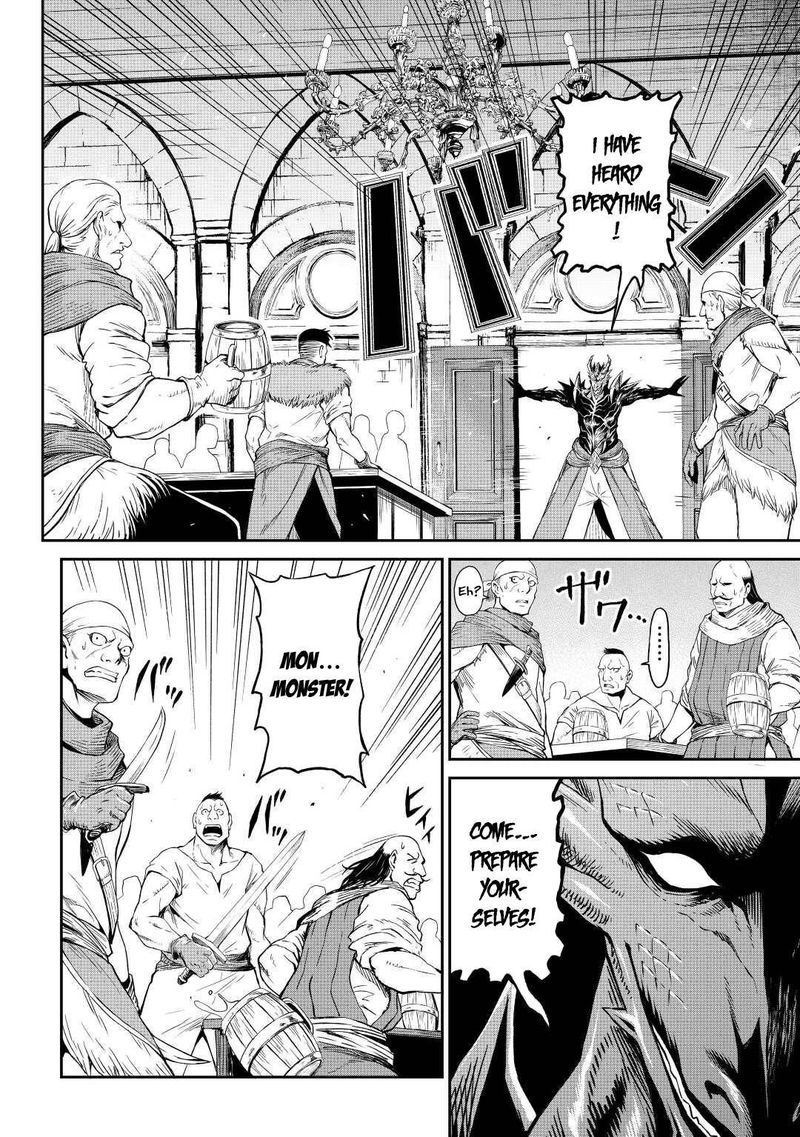 Sozai Saishuka No Isekai Ryokouki 36 12